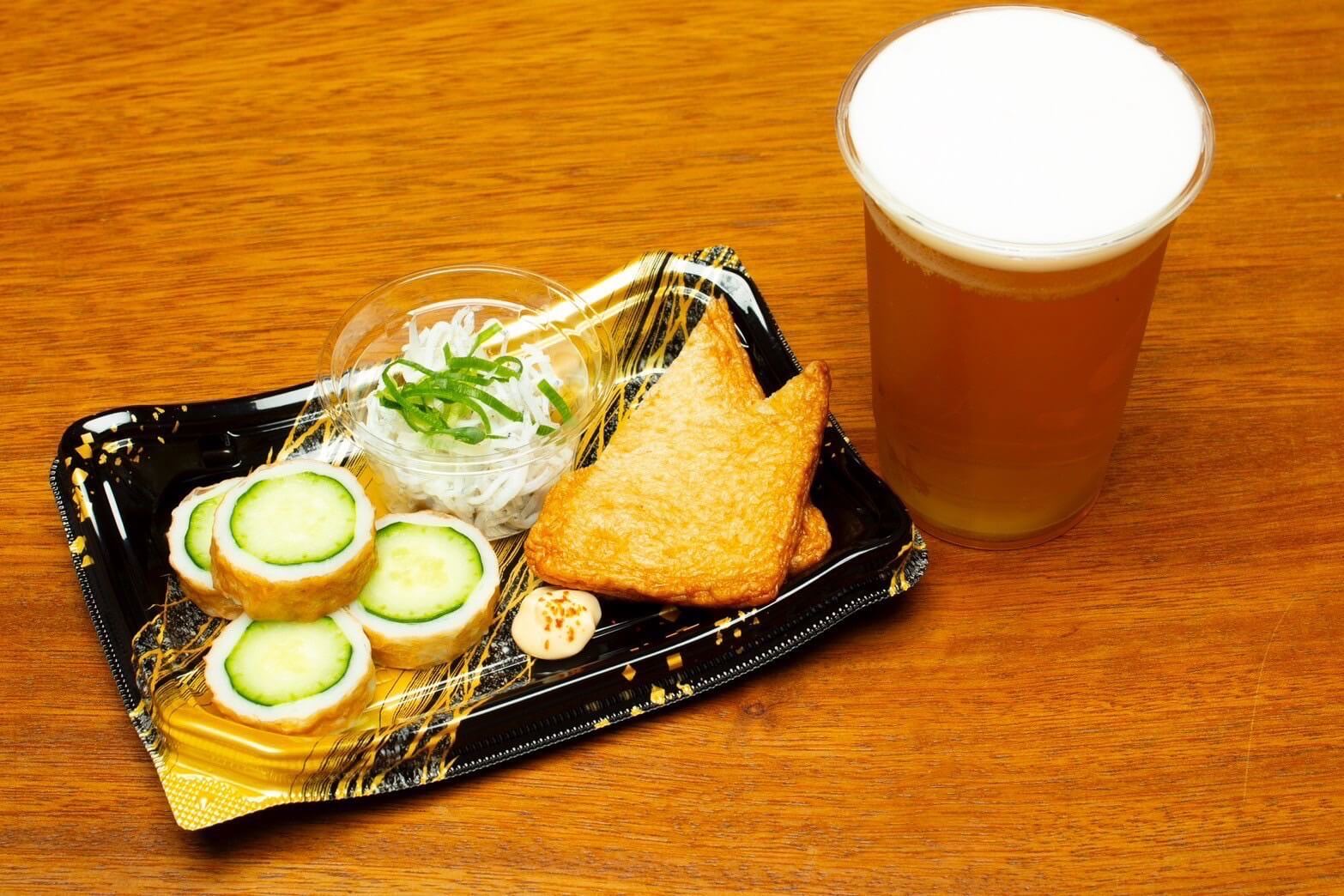 ちょい飲みセット